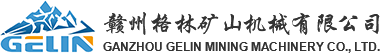 格林礦機(jī),選金設(shè)備,電選機(jī),搖床,圓筒篩,洗礦機(jī),贛州格林礦山機(jī)械有限公司